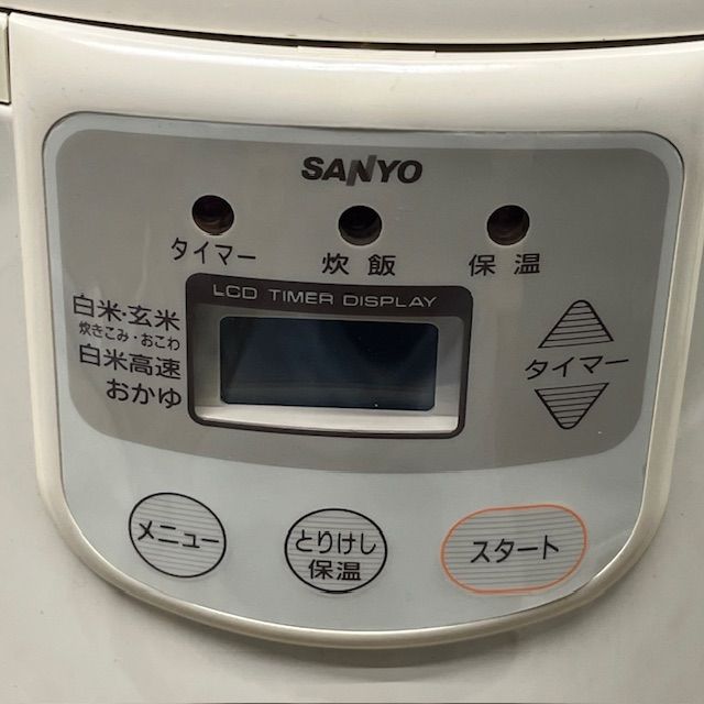 未使用品】昭和レトロ・置き古し 箱無し サンヨー マイコン式 炊飯器 1