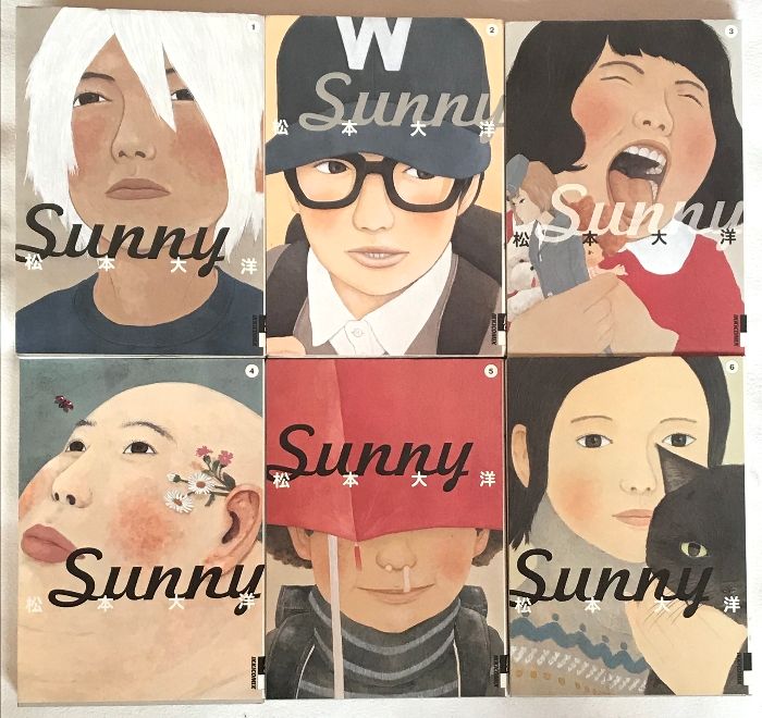Sunny コミック 全6巻 完結 セット (IKKI COMIX) 小学館 松本 大洋