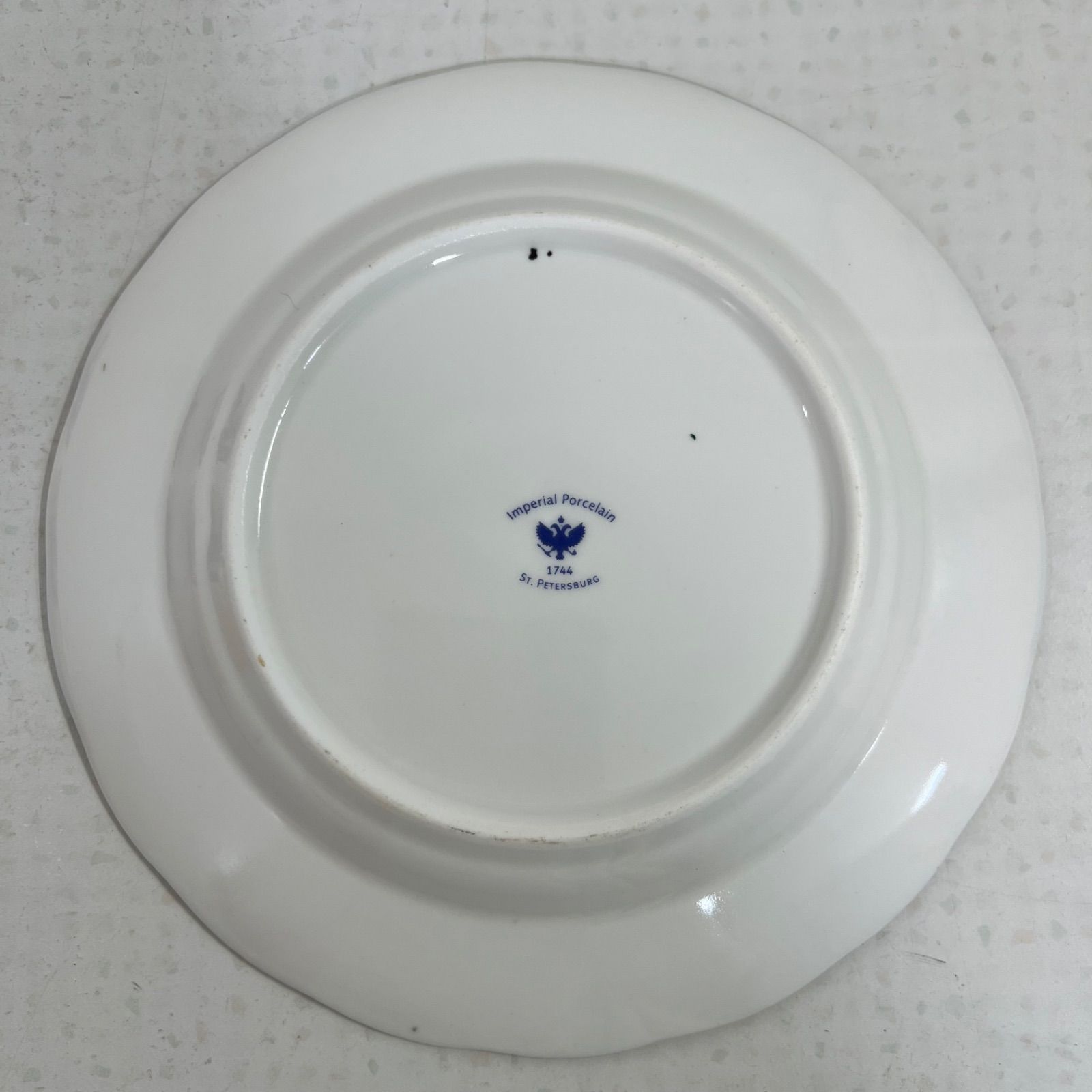 3点セット ロモノーソフ インペリアル ポーセリン カップ ソーサー プレート ティーカップ Imperial Porcelain サンクトペテルブルク