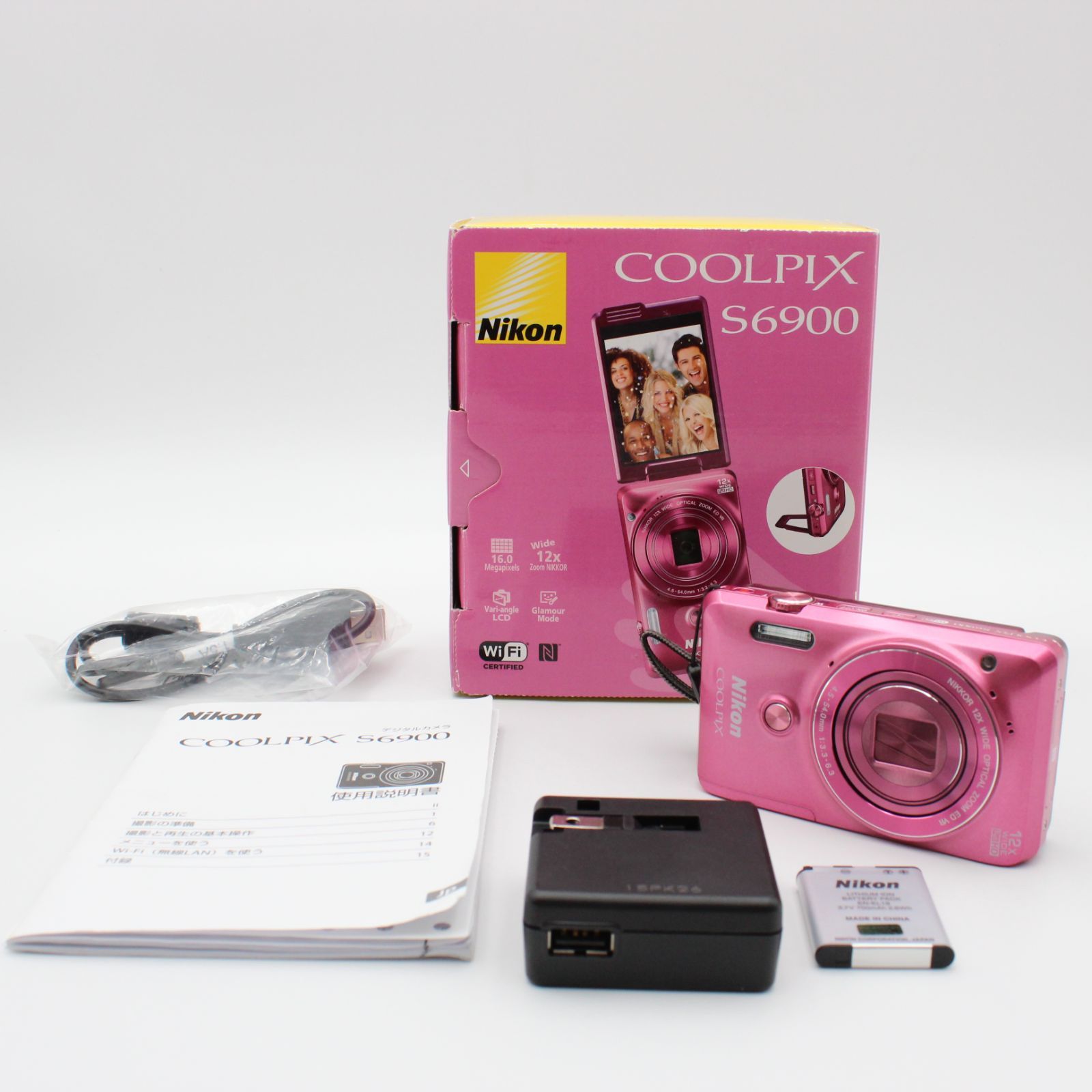 Nikon デジタルカメラ COOLPIX S6900 12倍ズーム 1602万画素