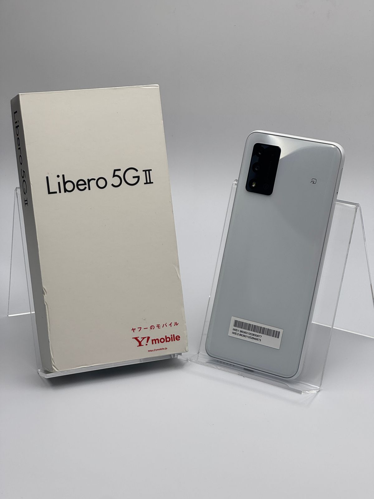 中古A】Libero 5G II A103ZT ホワイト SIMフリー 白ロム - メルカリ