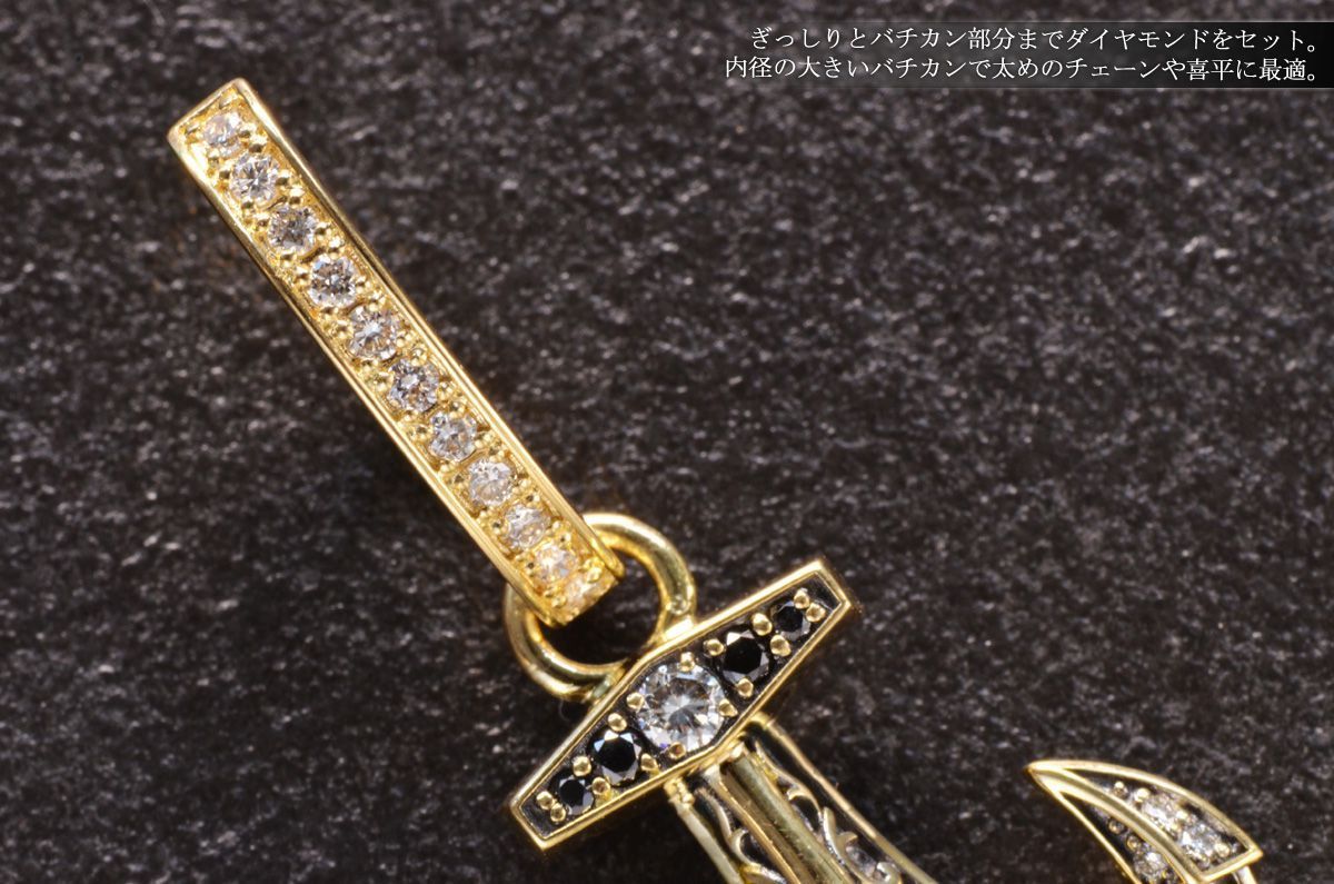 ペンダントトップ メンズ 18金 K18 18K ダイヤモンド ブラック 