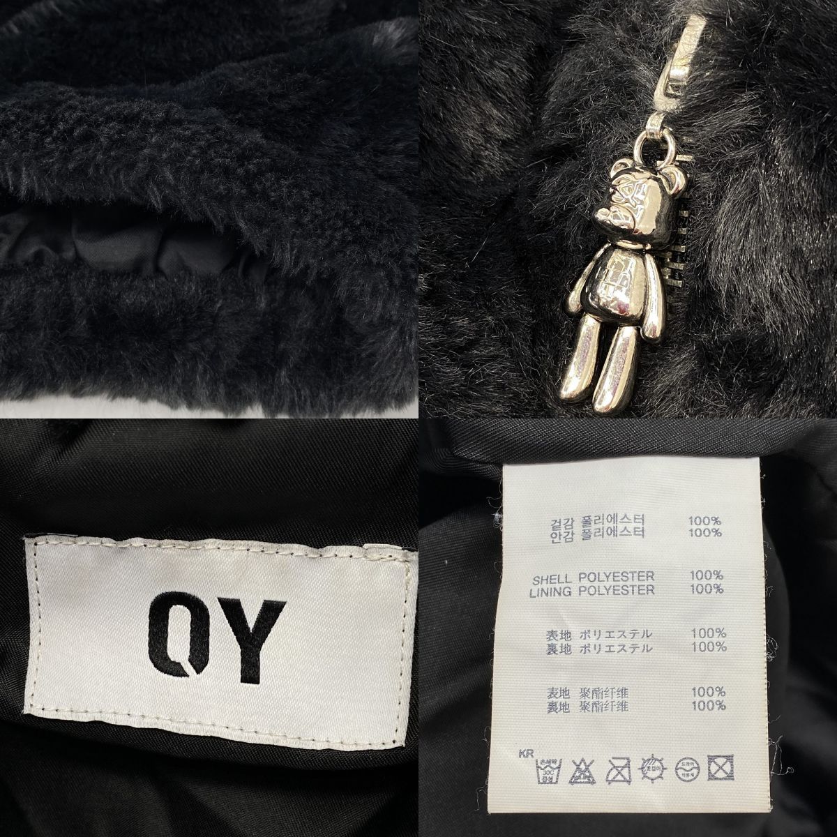 OY/オーワイ BACK SKETCH ODOLLY FUR JACKET 【公式通販】