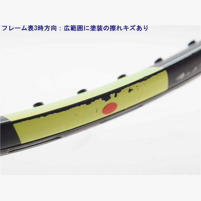 中古 テニスラケット バボラ ピュア アエロ チーム 2015年モデル (G2