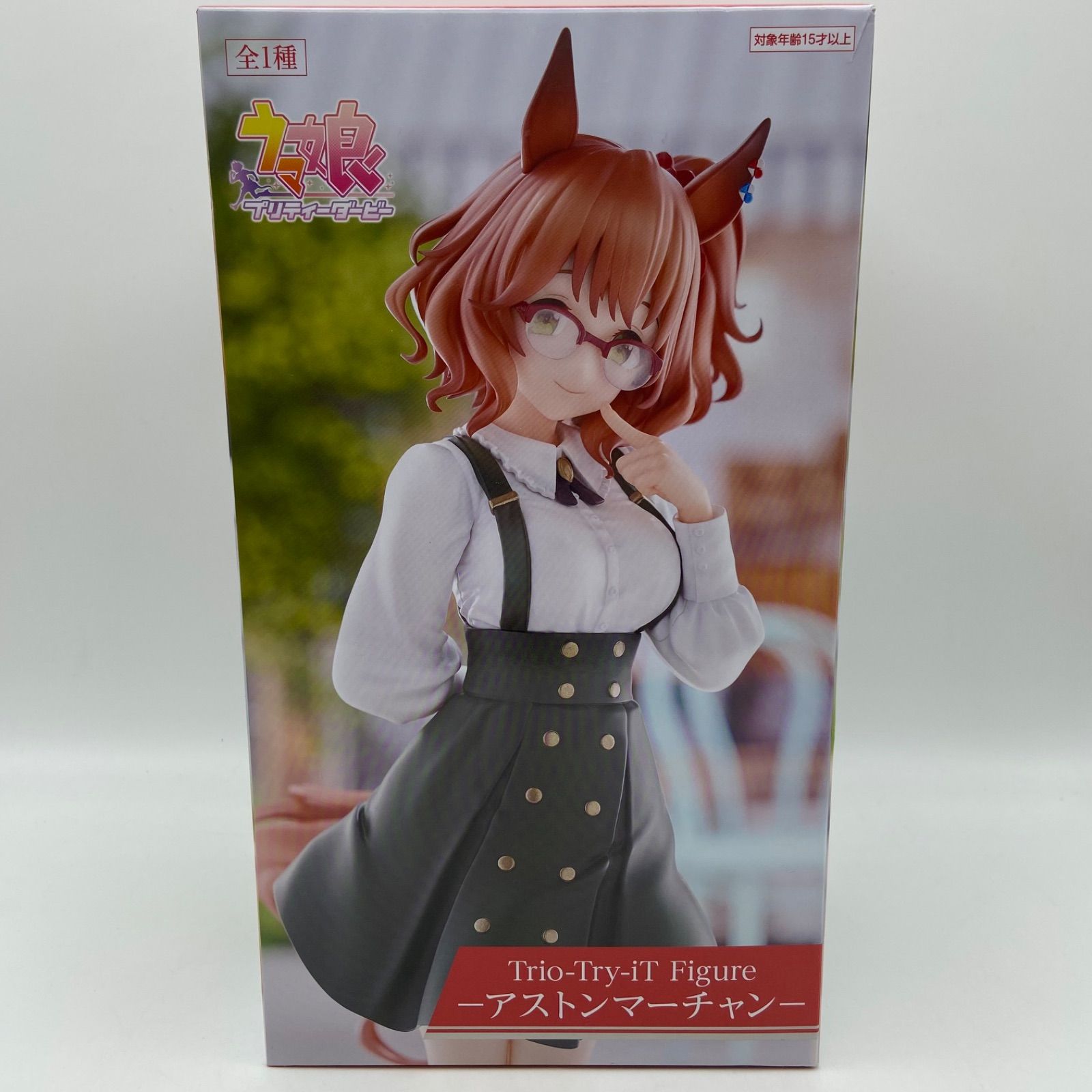 ウマ娘プリティーダービー Trio-Try-iT Figure アストンマーチャン