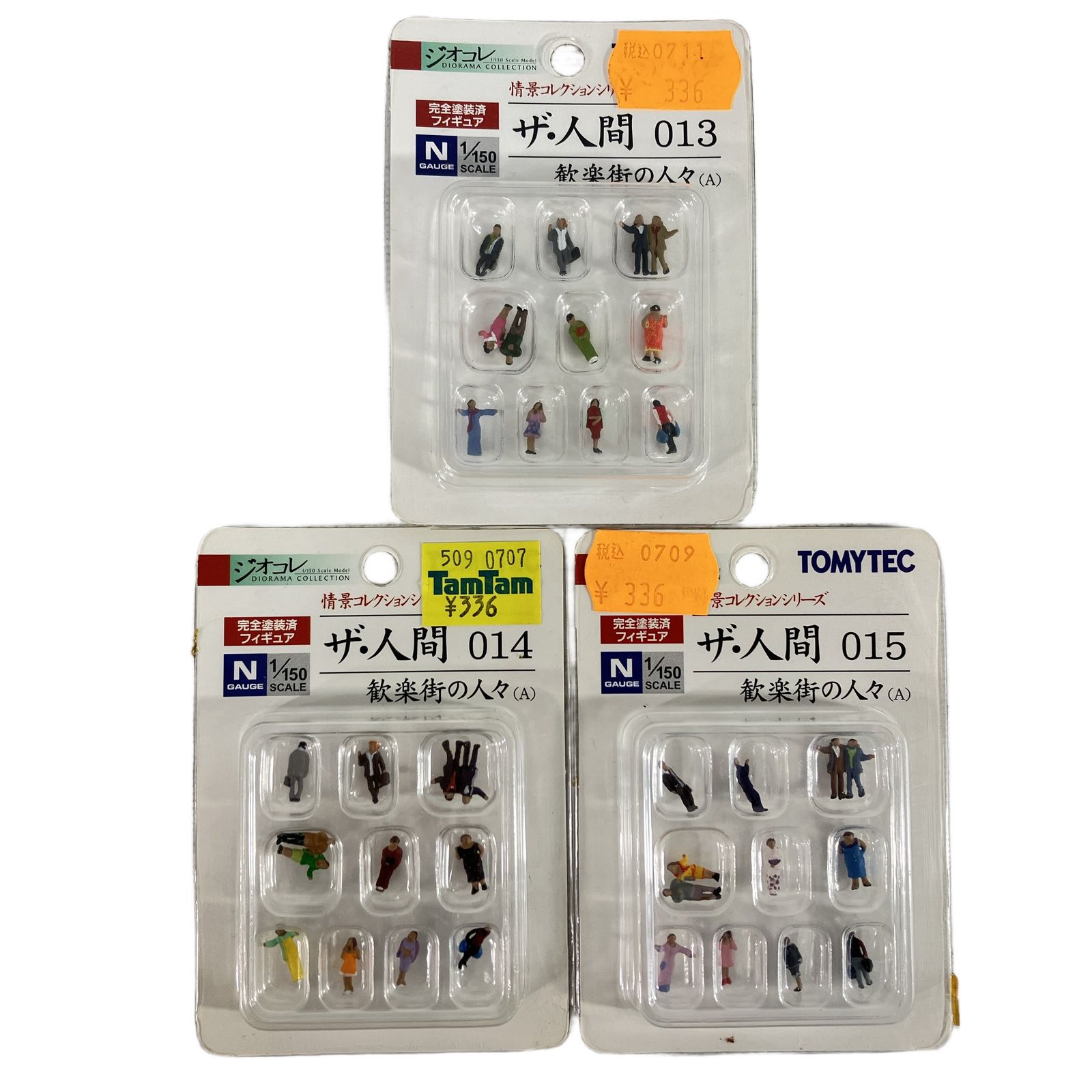 TOMYTEC ジオコレ ザ・人間 013~018 歓楽街の人々 A B 6点セット