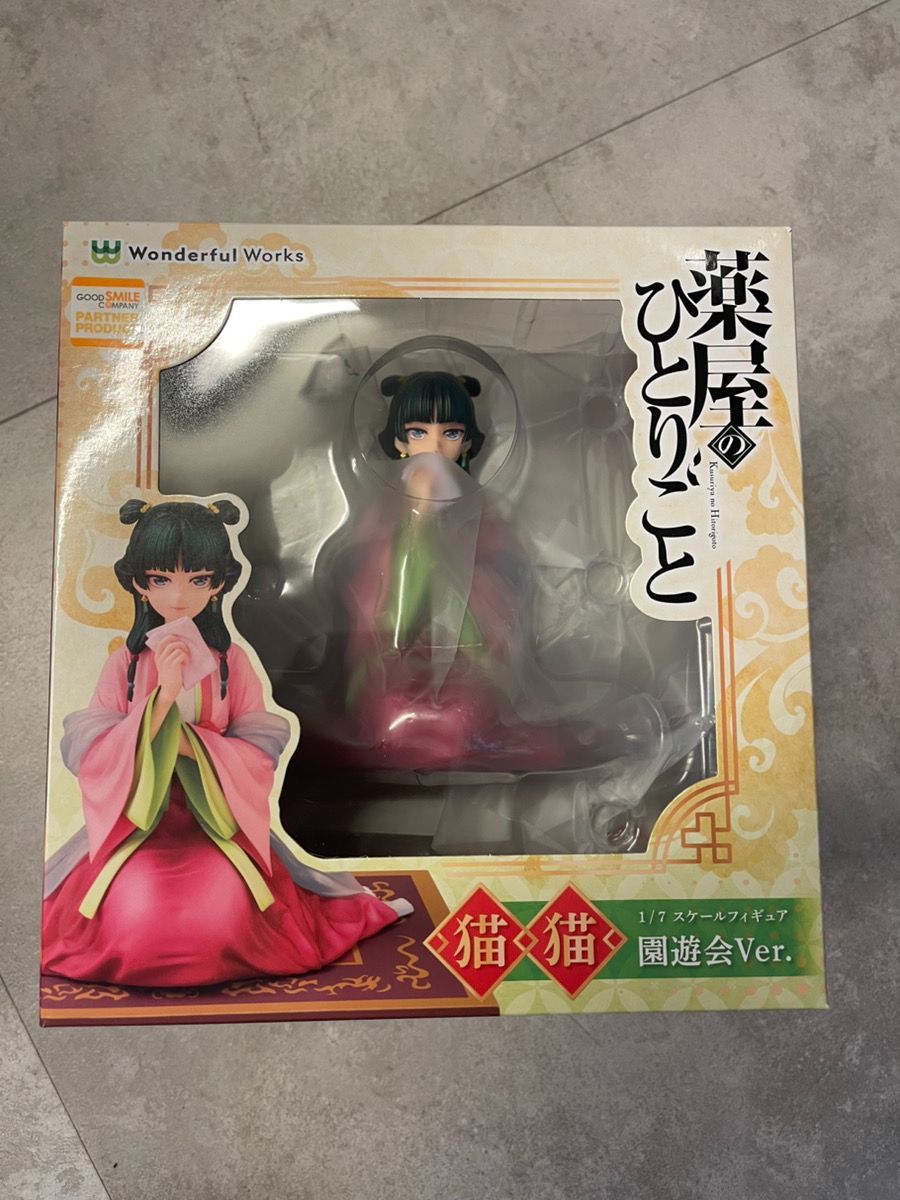 置物 オブジェ芸術 黒達磨 千里眼 縁起物 一点物！稀少！ 【公式通販】