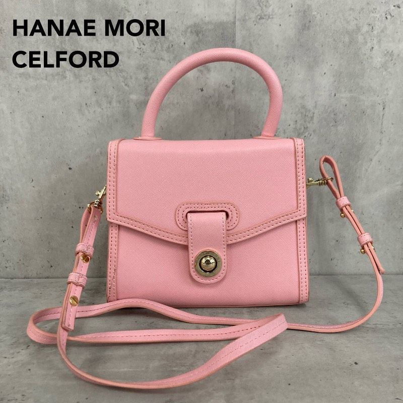 HANAE MORI×CELFORD ハナエモリ セルフォード コラボ 限定 2WAY