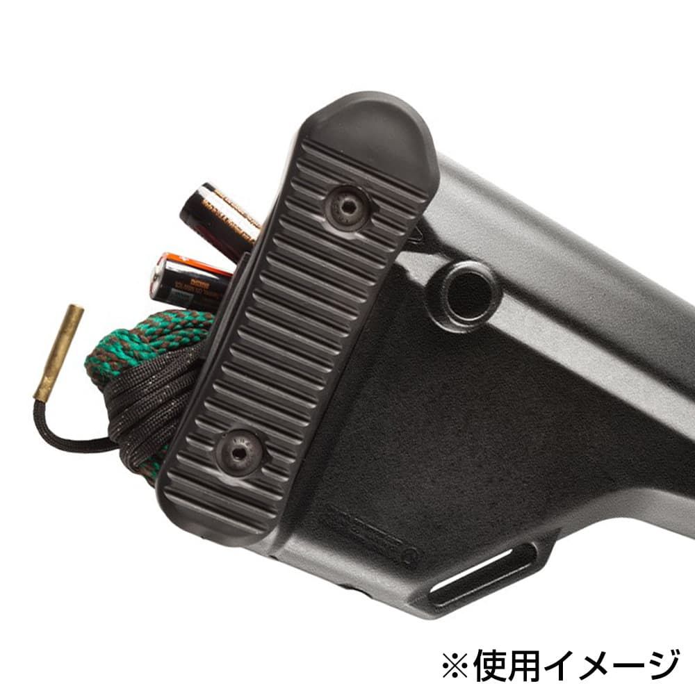 バットストック MOE