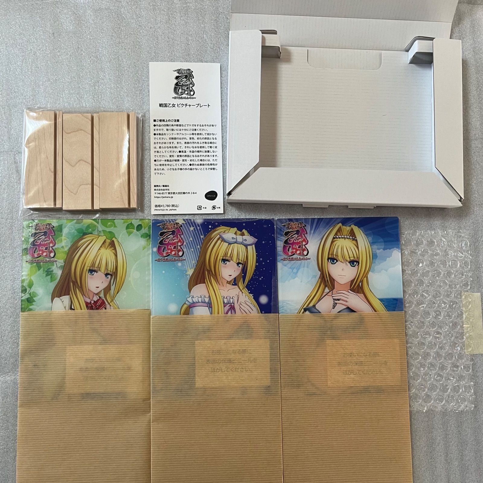 戦国乙女 ピクチャープレート アクリルスタンド 入り ヨシテル 天下無敵の乙女バトル