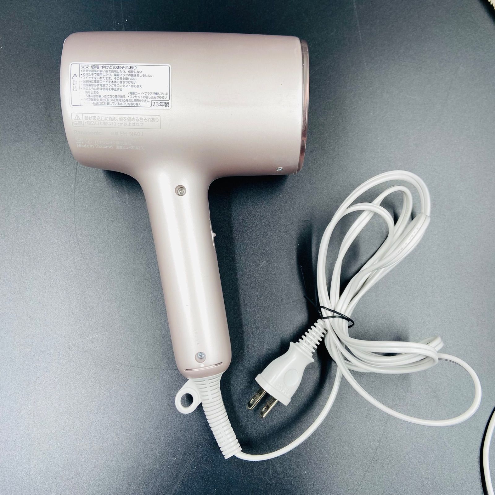 パナソニック EH-NA0J-W ヘアードライヤー ナノケア 現状 ジャンク