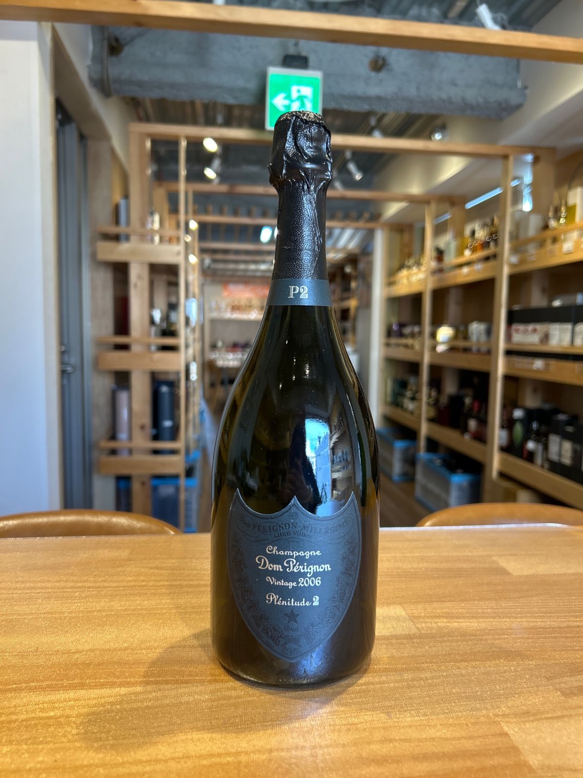 ドン ペリニヨン P2 2006 未使用品 - LIQUORJOY - メルカリ