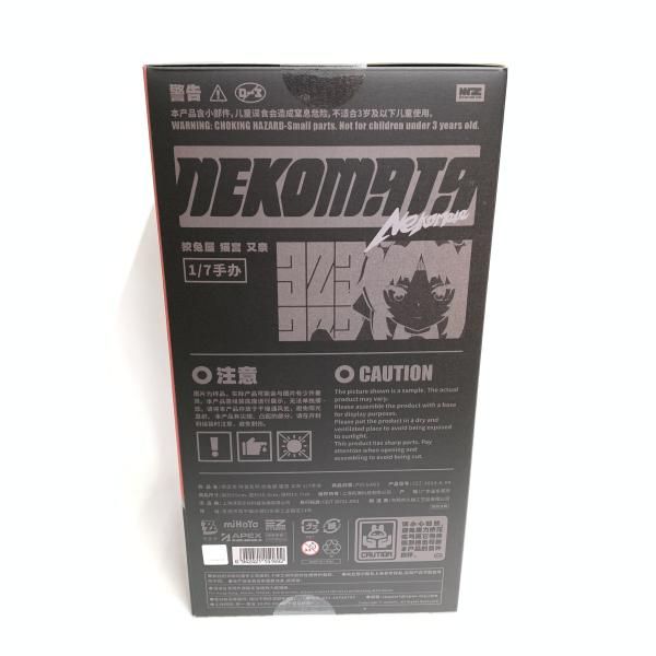 中古】S未開封)APEX 猫宮又奈 1/7[18] - メルカリ