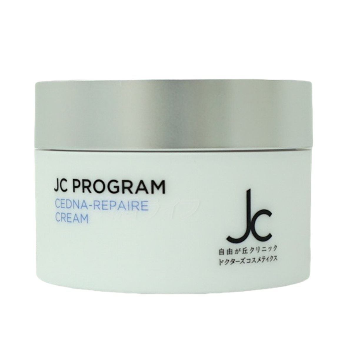 自由が丘クリニック ドクターズコスメ JC PROGRAM JC セドナリペール