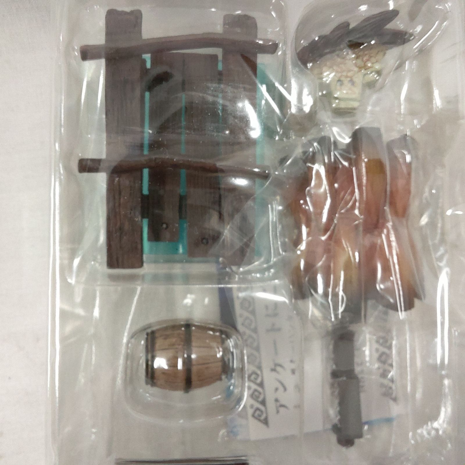 未使用・中身見てあります・中のビニール未開封・モンハン