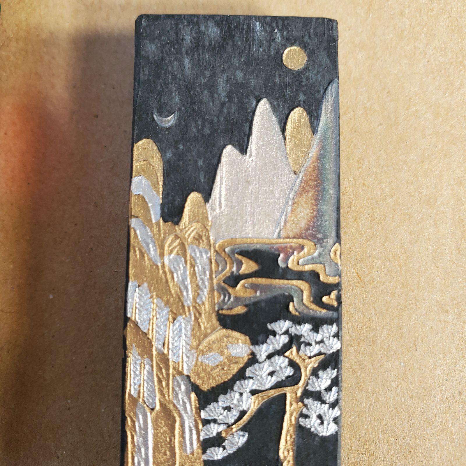 未使用】中国書画墨 紫玉光 書道用 中国墨 上海墨厰出品 油煙 書道 古
