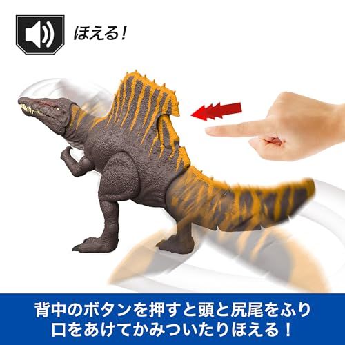 WORLD スーパーバトルアタック