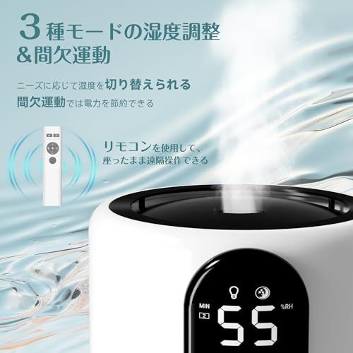 Alebert アレベルト 超音波加湿器 気化式 7 L UV除菌浄化 humidifier 25畳適用 床濡れない 加湿量250 ml|h 3段階調節 静音 省ネキ アロマ対応 乾燥対策 睡眠モード 省エネ 12 H切タイマー リモコン 焚き防止 38 e 9 a 1 0