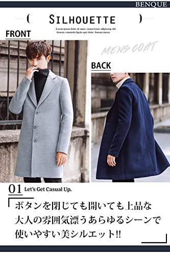 メンズ チェスターコート