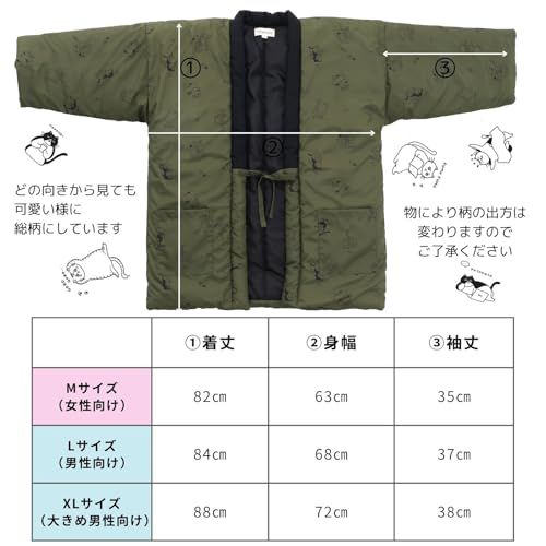 TIME はんてん 猫柄 メンズ レディース 吸湿発熱素材 軽くて お家で洗える 半纏 おしゃれ 猫好きの方に着てほしいpo 4810 abbc