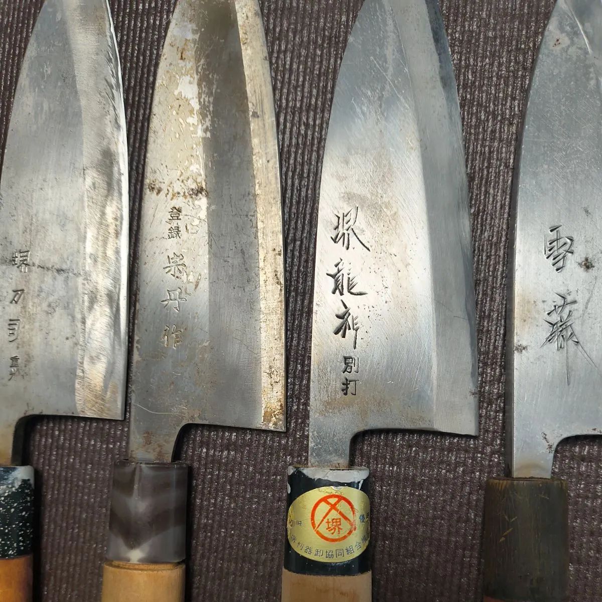 出刃包丁 柳刃包丁