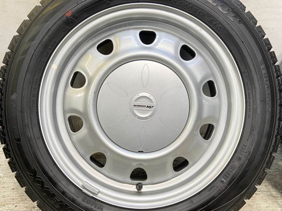 185/60R15 ダンロップ ウィンターマックス WM02 SCHWARZ V10 15x6.0