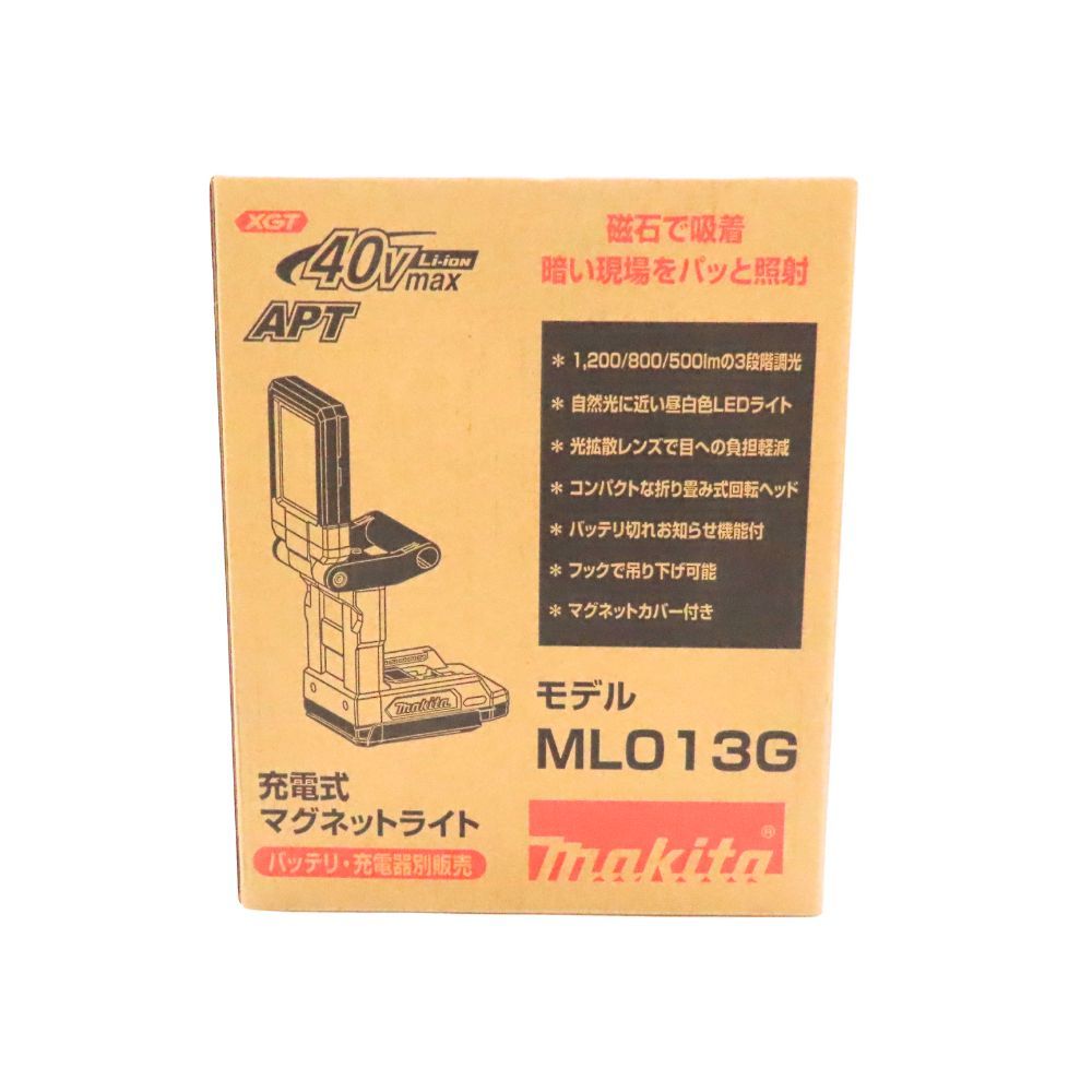  Makita マキタ ML 013 G 充電式マグネットライト 電動工具 強力マグネット 回転ライトヘッド 小型ボディ 吊り下げ 光拡散レンズ バッテリー別 充電器別 コンパクト 省スペース その他 電動工具 エア工具