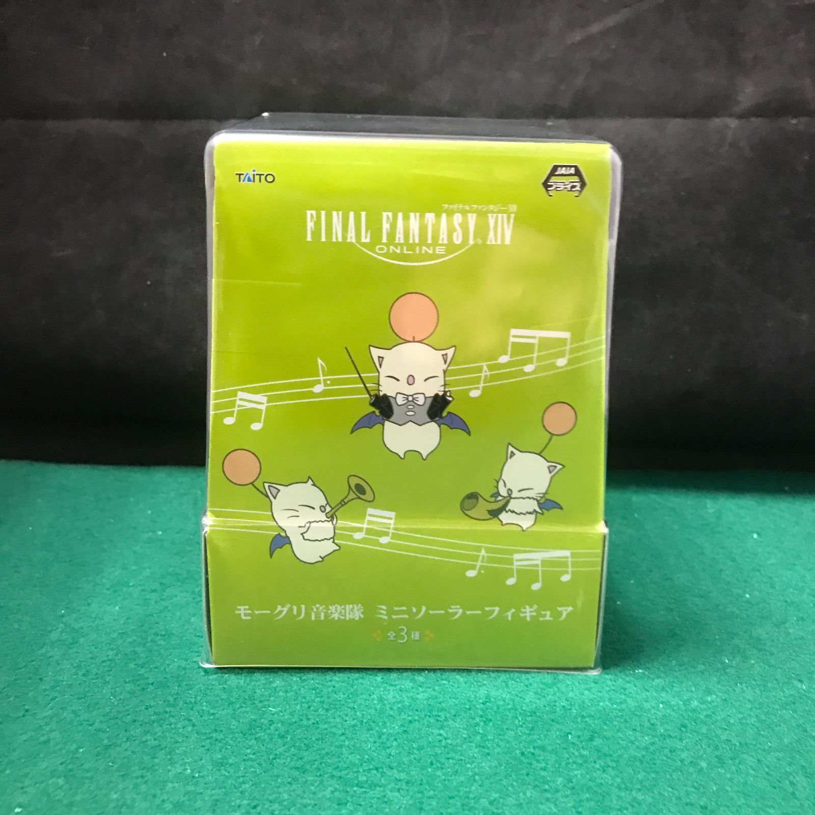 5879 ファイナルファンタジーⅩⅣ モーグリ(タクト) モーグリ音楽隊