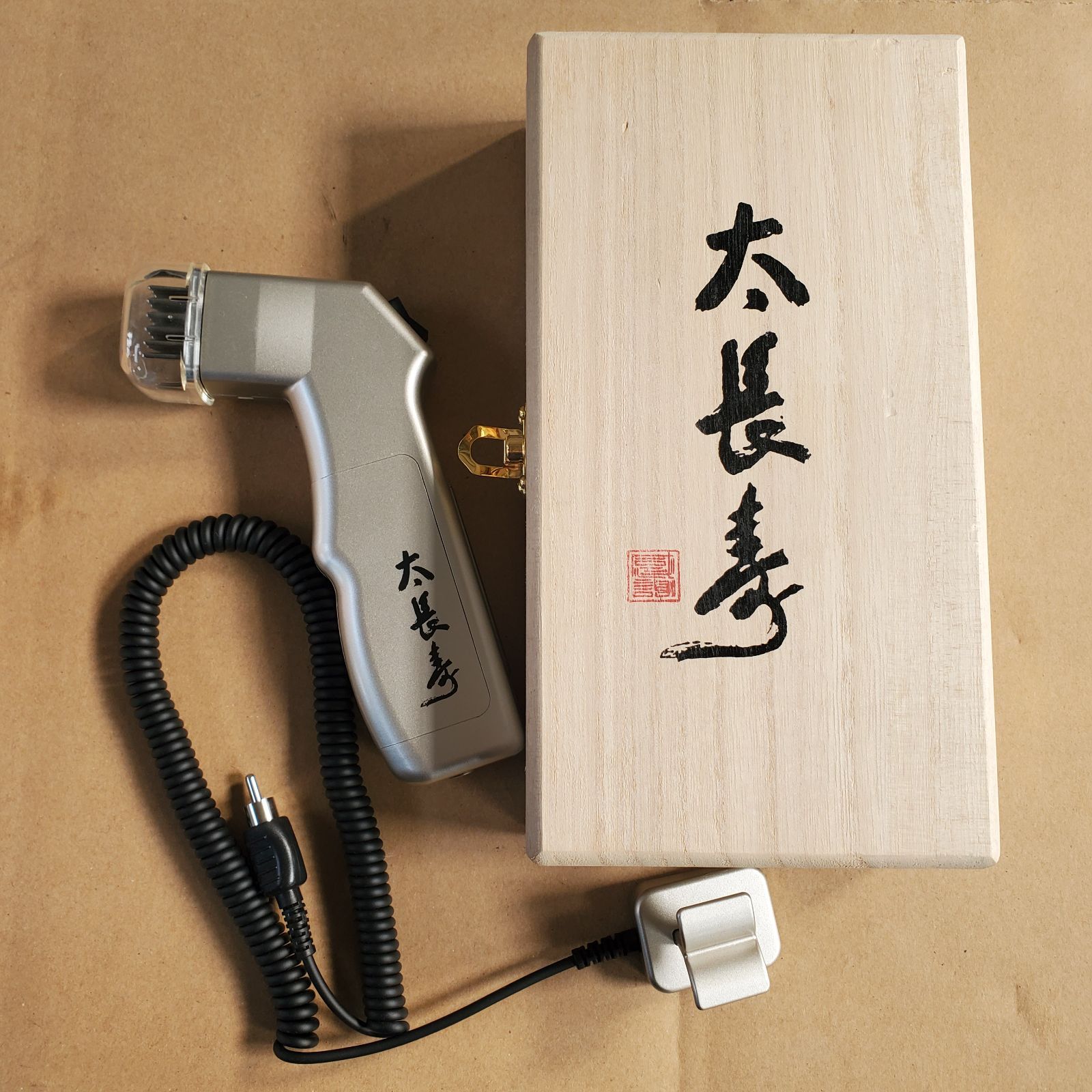太長寿 ユニオン電器 家庭用低周波治療器 木箱付き - メルカリ 太長寿