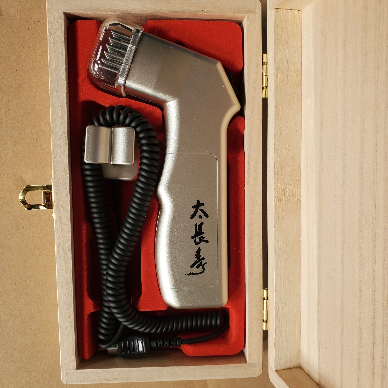 太長寿 ユニオン電器 家庭用低周波治療器 木箱付き - メルカリ 太長寿