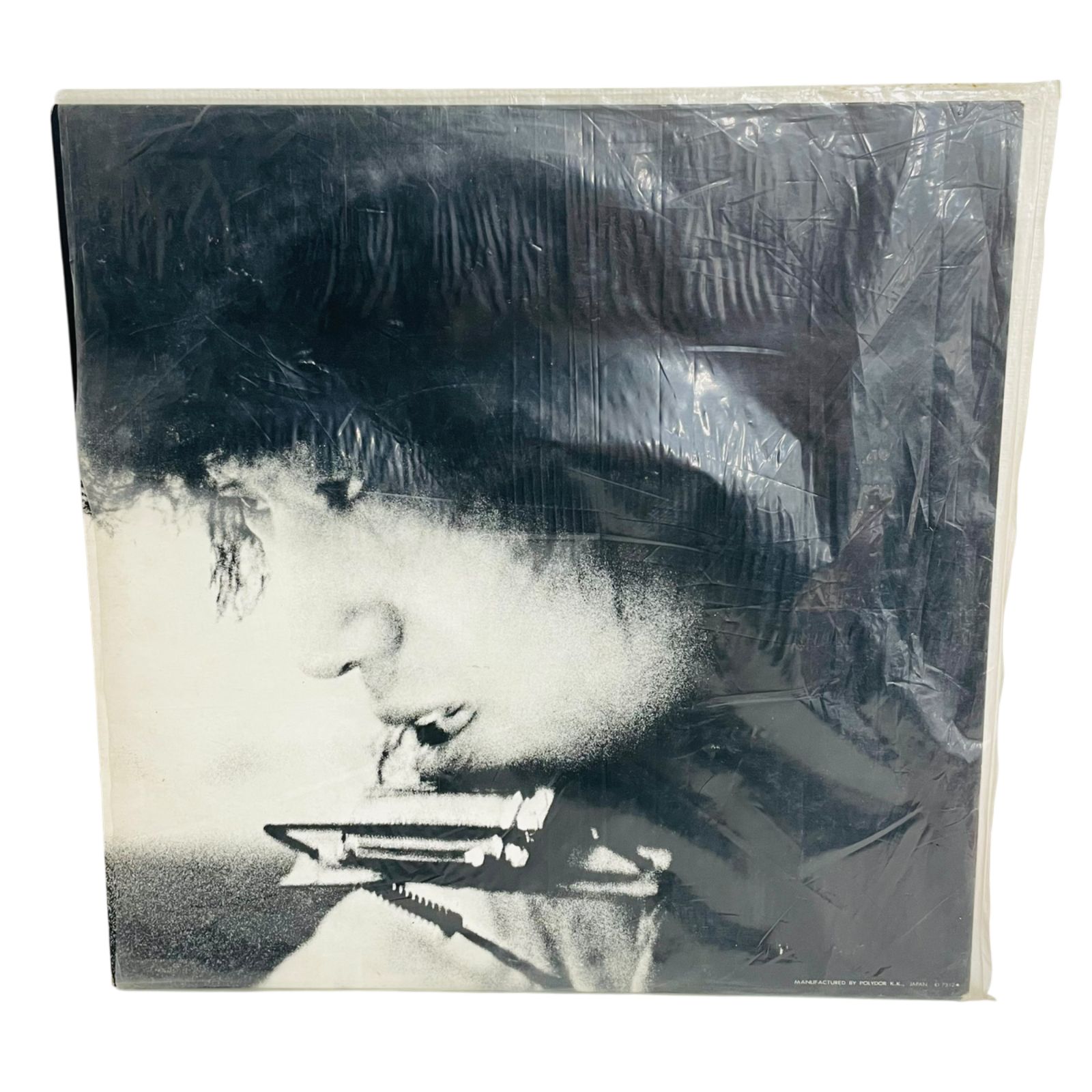 F 02074 レコード 井上陽水 氷の世界 帰れない二人 全13曲 MR 5038 ポリドールレコード