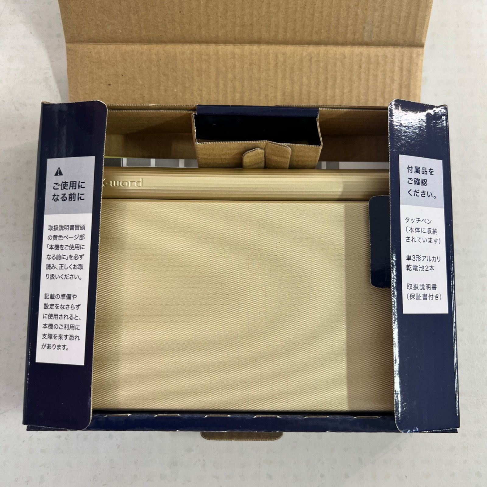美品】CASIO XD-SX6500GD EX-word 電子辞書 スタイラスペン付き カシオ 