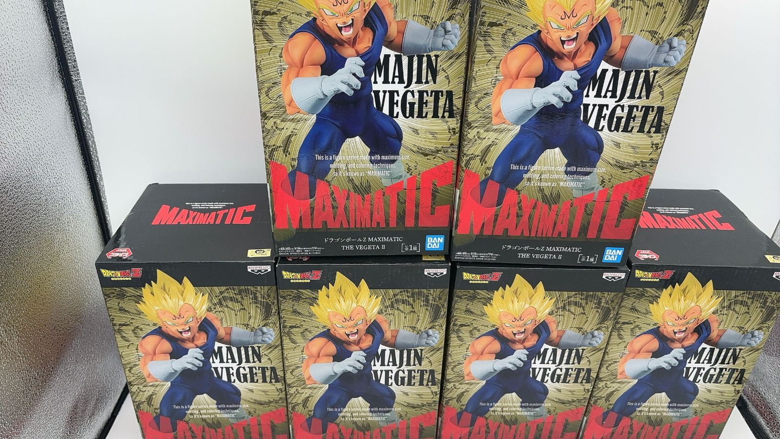 MO-00399 ドラゴンボールZ MAJIN VEGETA マキシマティック 魔人