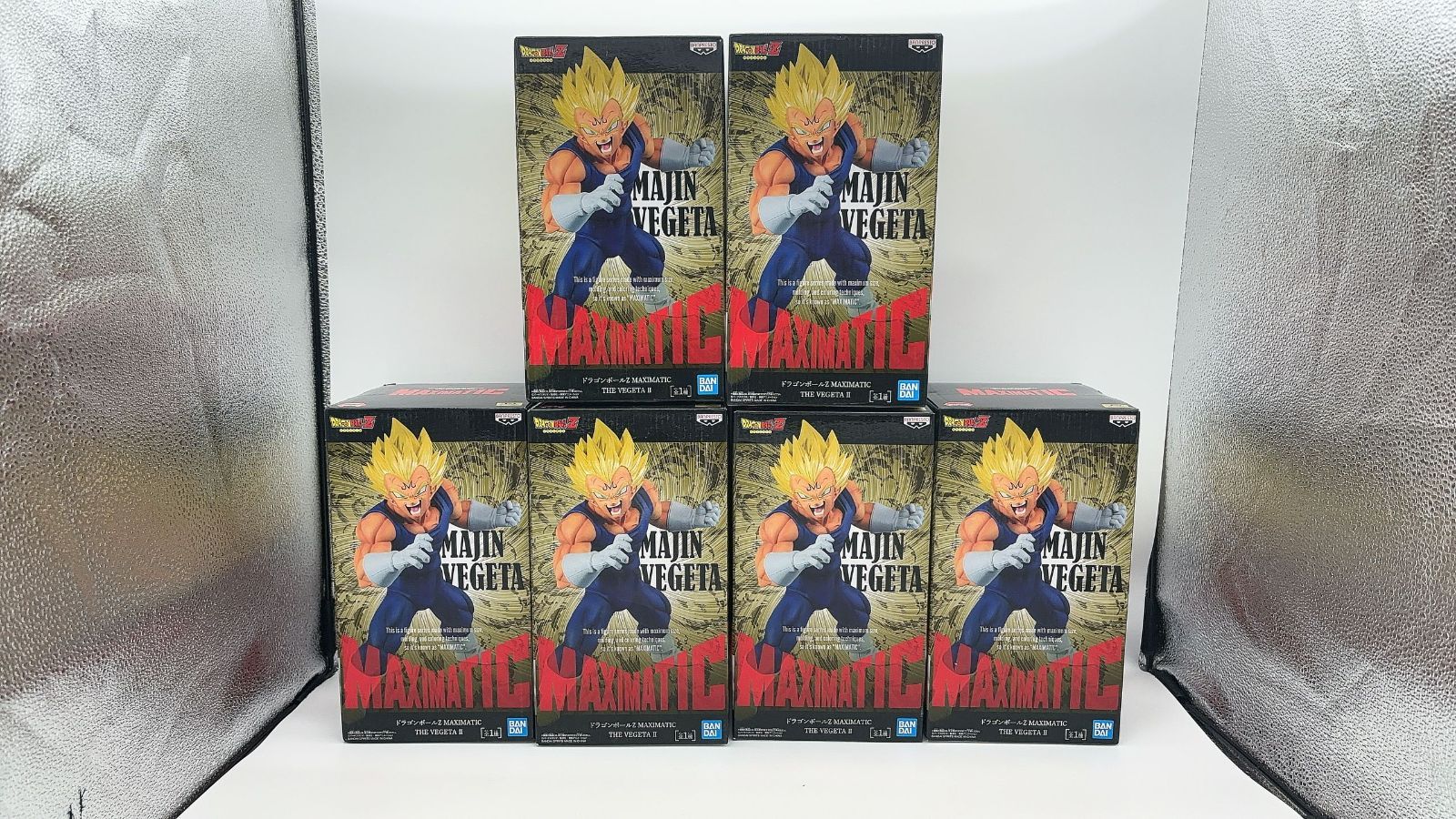 MO-00399 ドラゴンボールZ MAJIN VEGETA マキシマティック 魔人