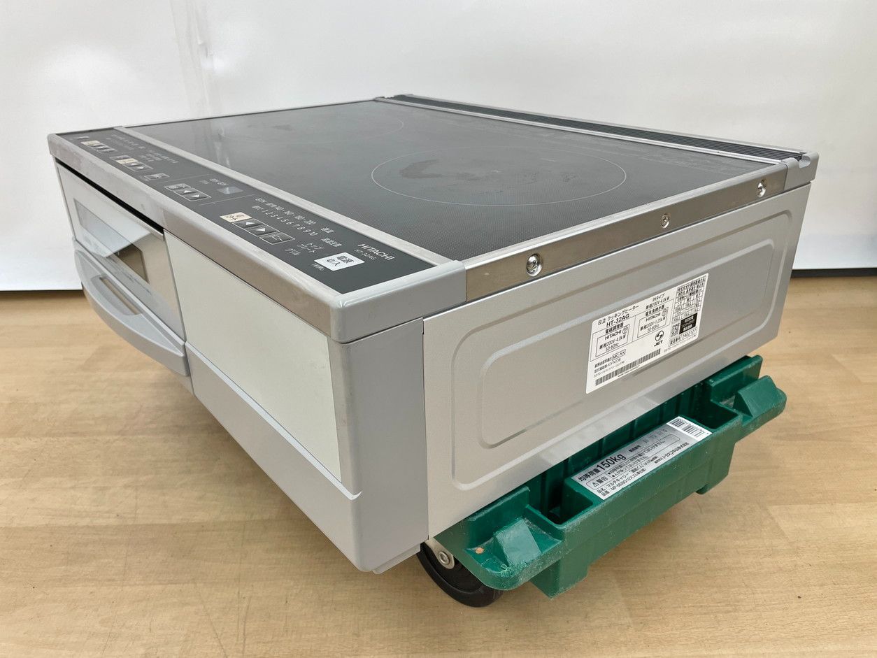 IHクッキングヒーター HT-32AG 2口 59cm 日立 HITACHI 据え置き型IH 