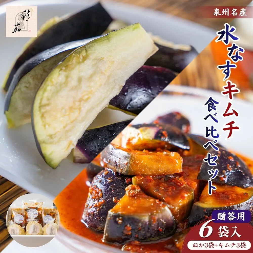 2026年最新】キムチ冷蔵庫の人気アイテム - メルカリ