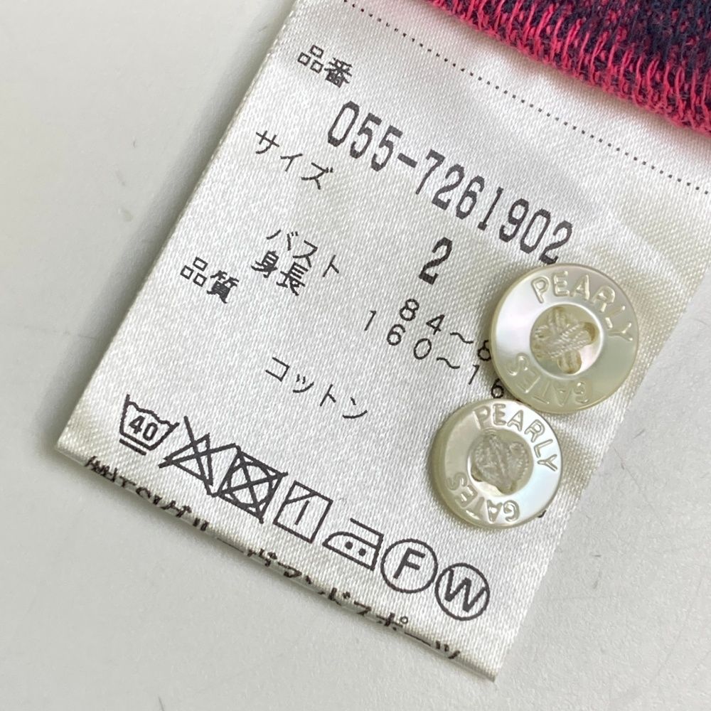 サイズ：2 PEARLY GATES パーリーゲイツ 長袖ポロシャツ ボタンダウン