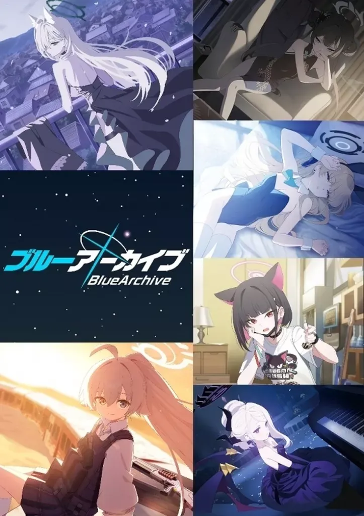 2026年最新】reバース ブルーアーカイブ ユウカの人気アイテム - メルカリ