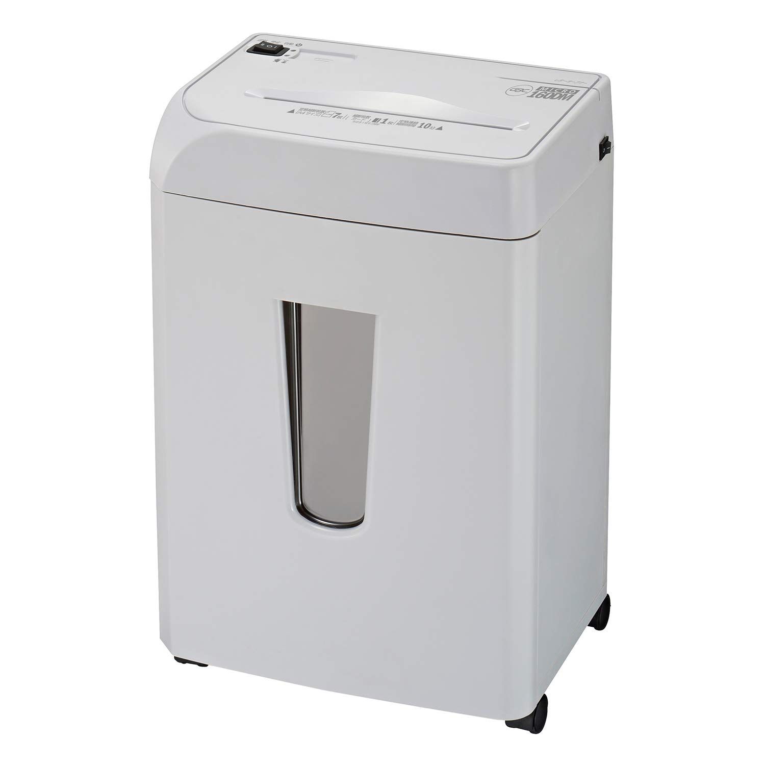 GBC シュレッダー 静音 オフィス用 小細断 マイクロクロスカット 最大細断枚数 連続使用約10分 プラスチックカードも細断 ホチキス対応 ダストボックス16 L A 4 約 収容 マイクロカットシュレッダ 便利なレターオープナー付 GCS