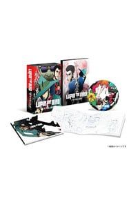 DVD／【BOX・設定資料集・原画集付】LUPIN THE IIIRD 次元大介の墓標