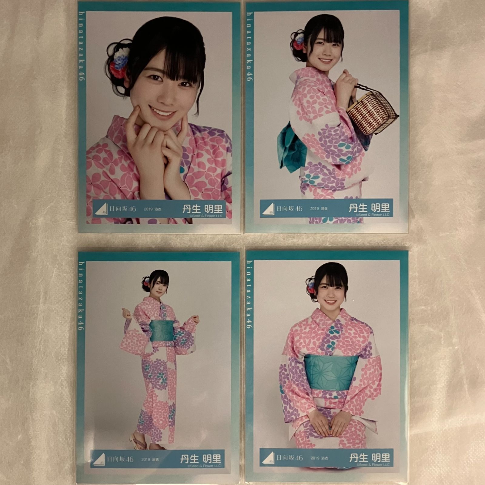 日向坂46 丹生明里 コンプセット NL2028P f115 - メルカリ