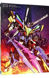Blu-ray 勇気爆発バーンブレイバーン 2 三方背ケース ブックレット マテリアルブック付