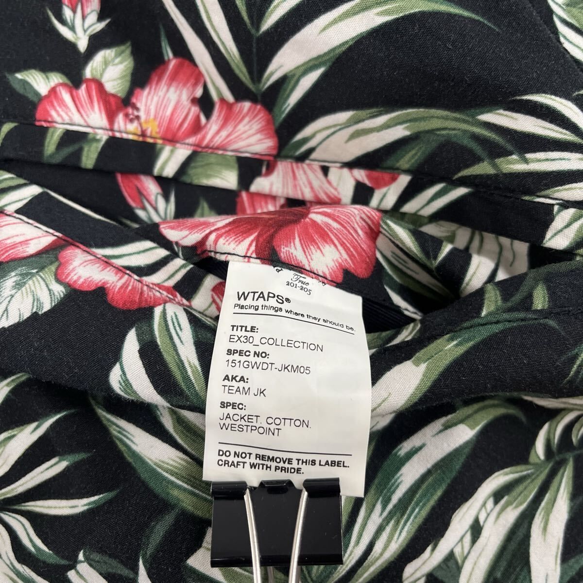 WTPS ダブルタップス 15SS 151GWDT-JKM05 TEAM JACKET チーム