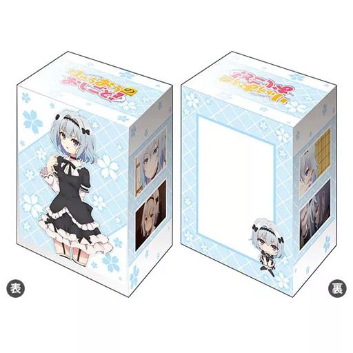 中古】サプライ ブシロードデッキホルダーコレクションV2 Vol.442