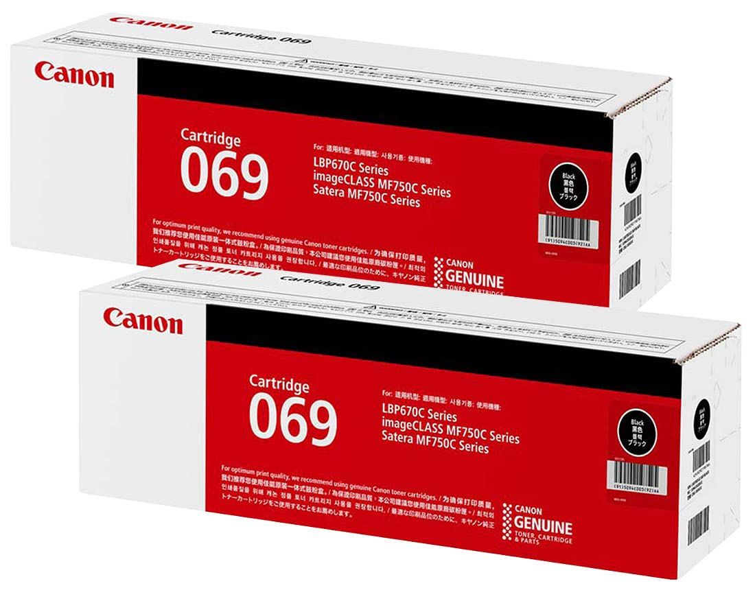 CANON 純正品 トナー カートリッジ069 ブラック 2本セット CRG-069BLK