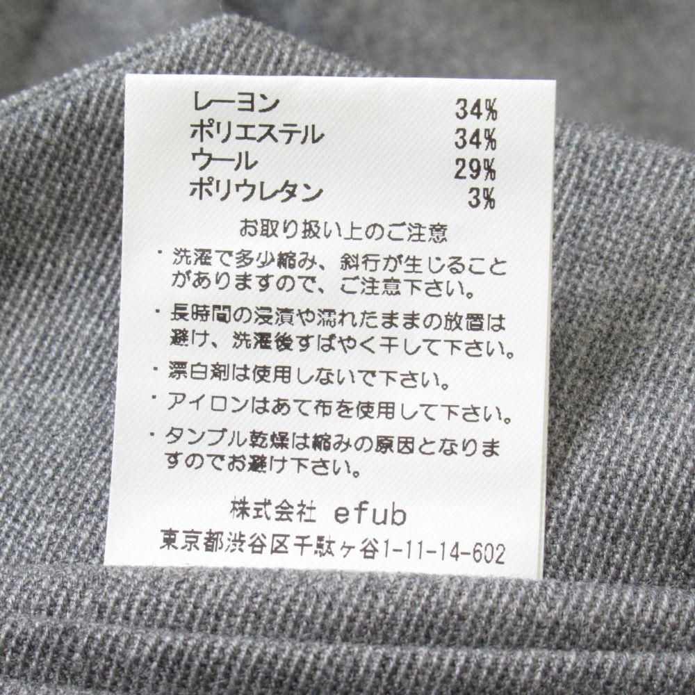 美品 21AW GOOD GRIEF グッドグリーフ アパルトモン 別注 イージー