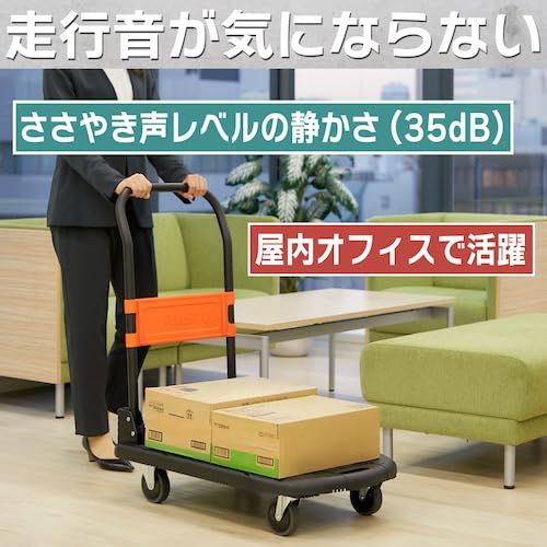 カルティオ 新型