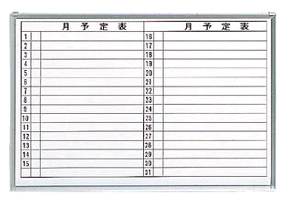 TRUSCO トラスコ スチール製ホワイトボード 月予定表 横 600 900 GL 622