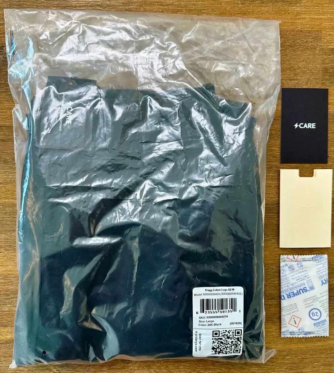 ARC TERYX アークテリクス VEILANCE Align MX パンツ メンズ ブラック