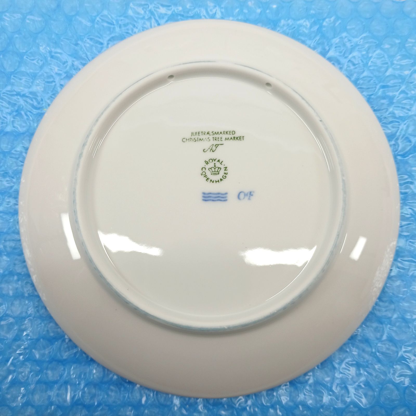 Royal copenhagen ロイヤルコペンハーゲン イヤープレート プレート 2015年~2018年 4点セット き